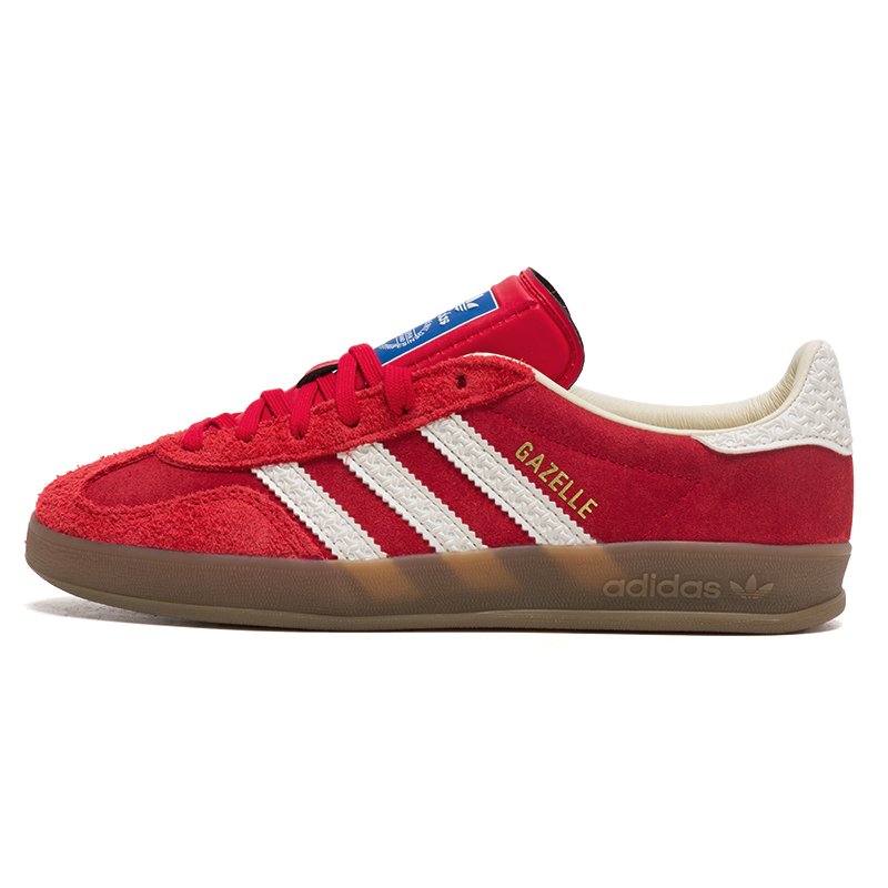 Adidas Men's and Women's Shoes - огляд і ціна Adidas Shoes Gazelle
