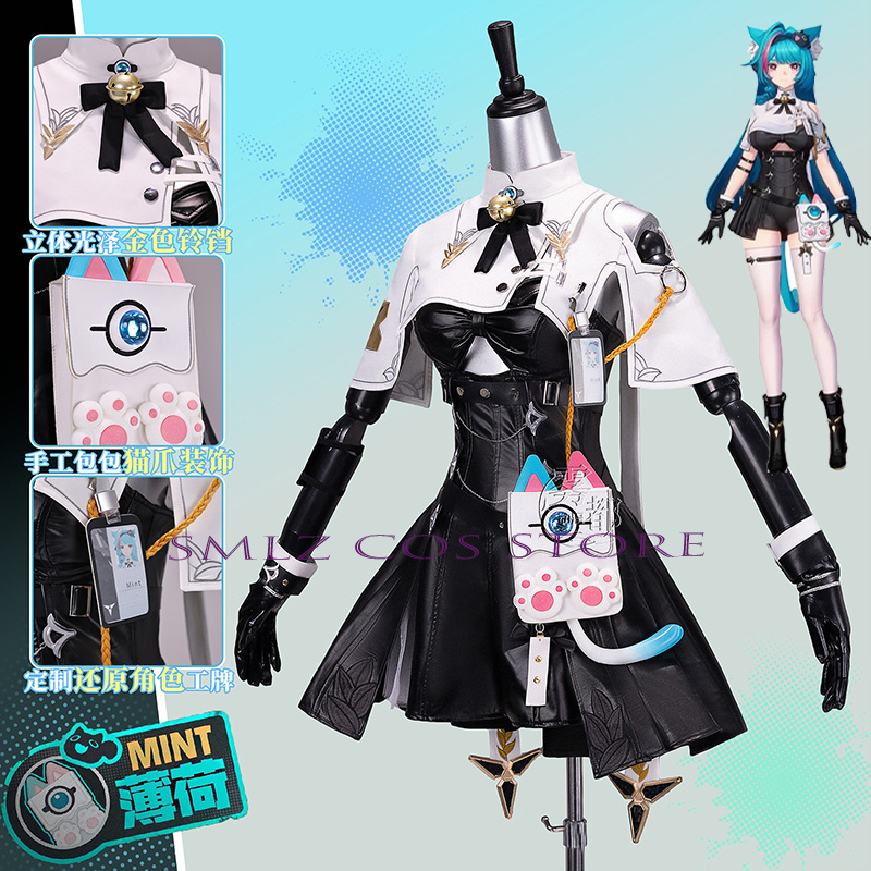 High Quality Mint Cosplay Game - огляд і ціна Women Bags Accessories