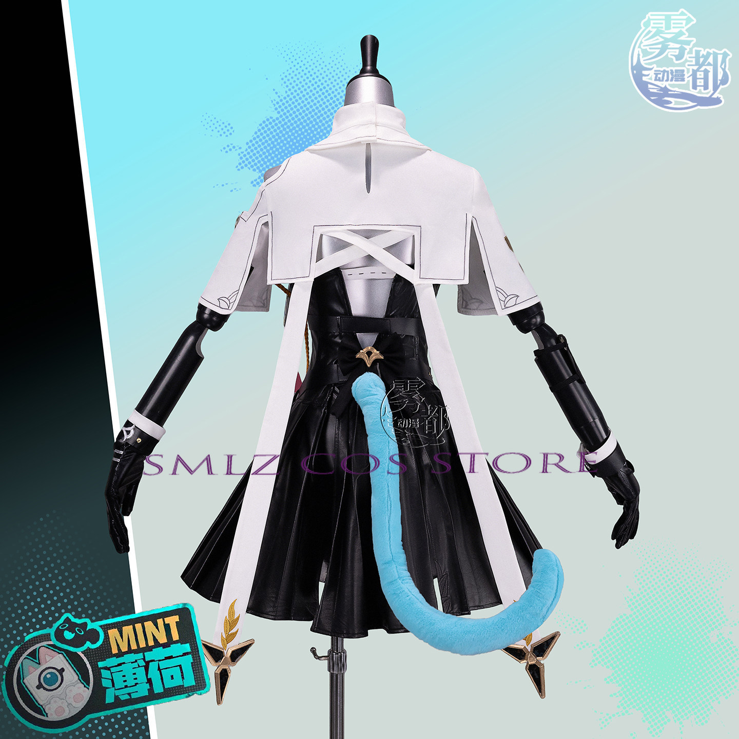 High Quality Mint Cosplay Game - огляд і ціна Women Bags Accessories